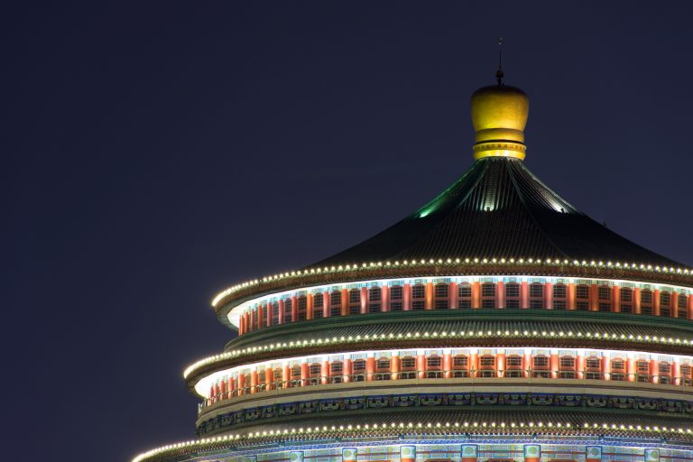 in-2017.03.18-at-DaLitang