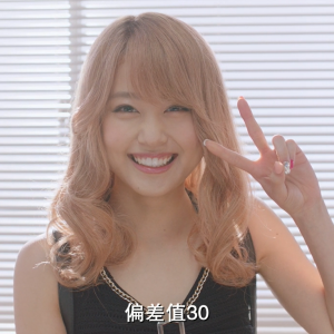 只要努力，愿望就能实现么？