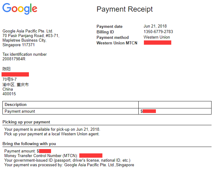 Google-AdSense-payment-receipt