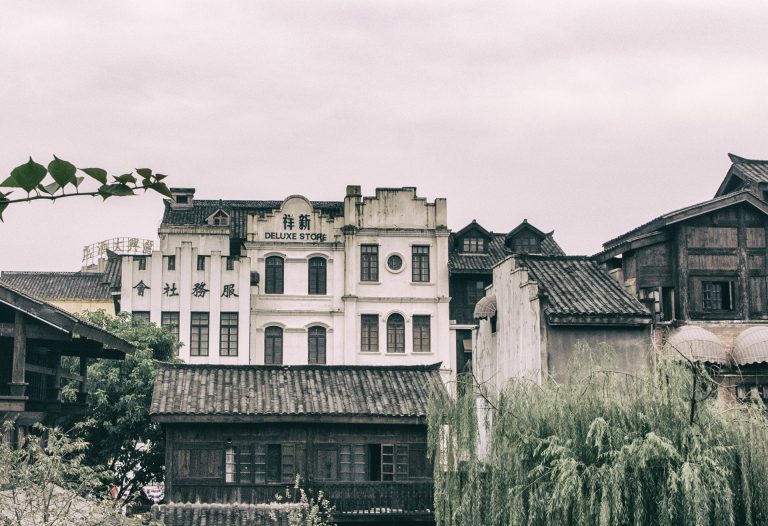 in 2018.10.07 at 重庆·民国街 DELUXE STORE