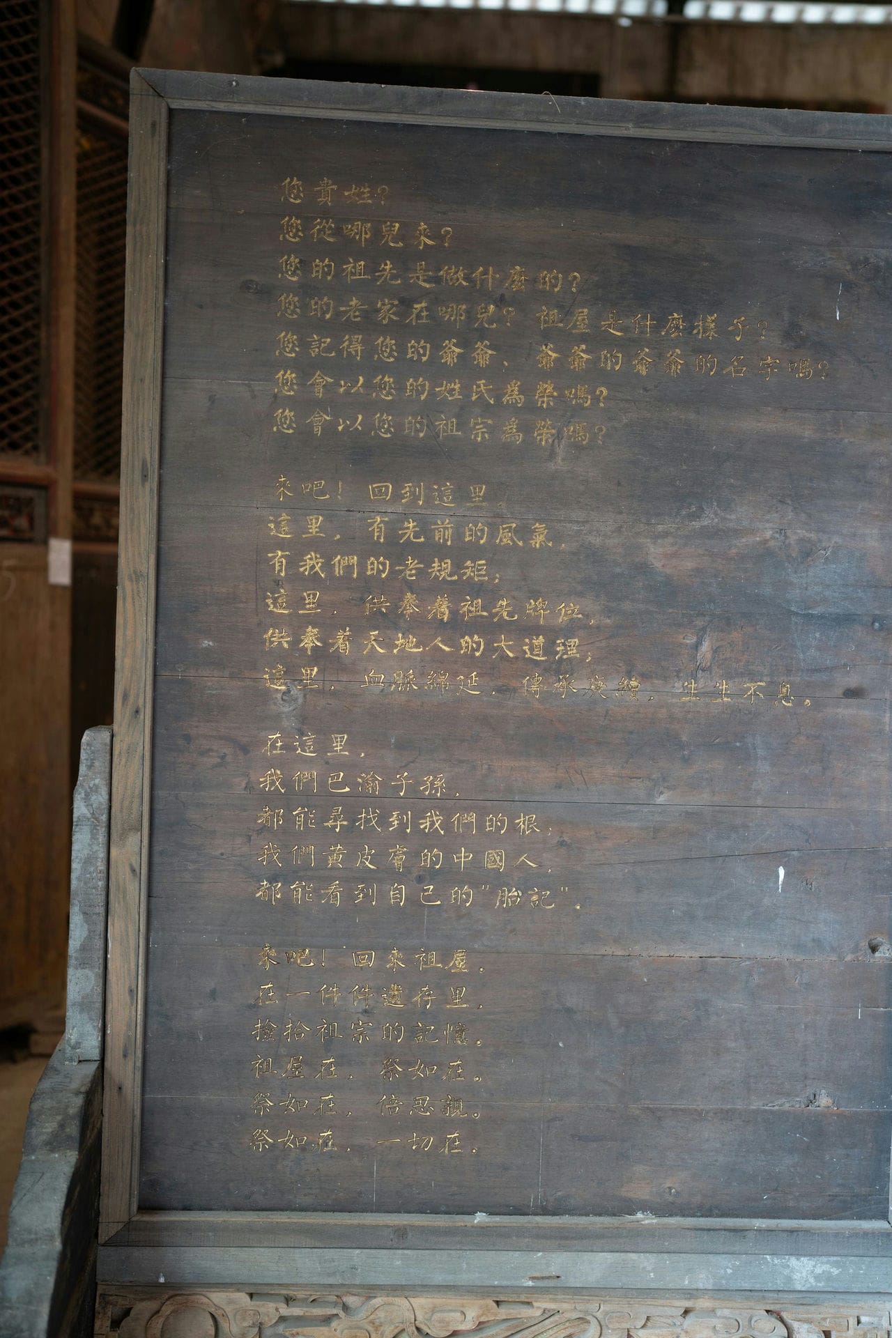 打卡被称为“重庆祖屋”的大圆祥博物馆