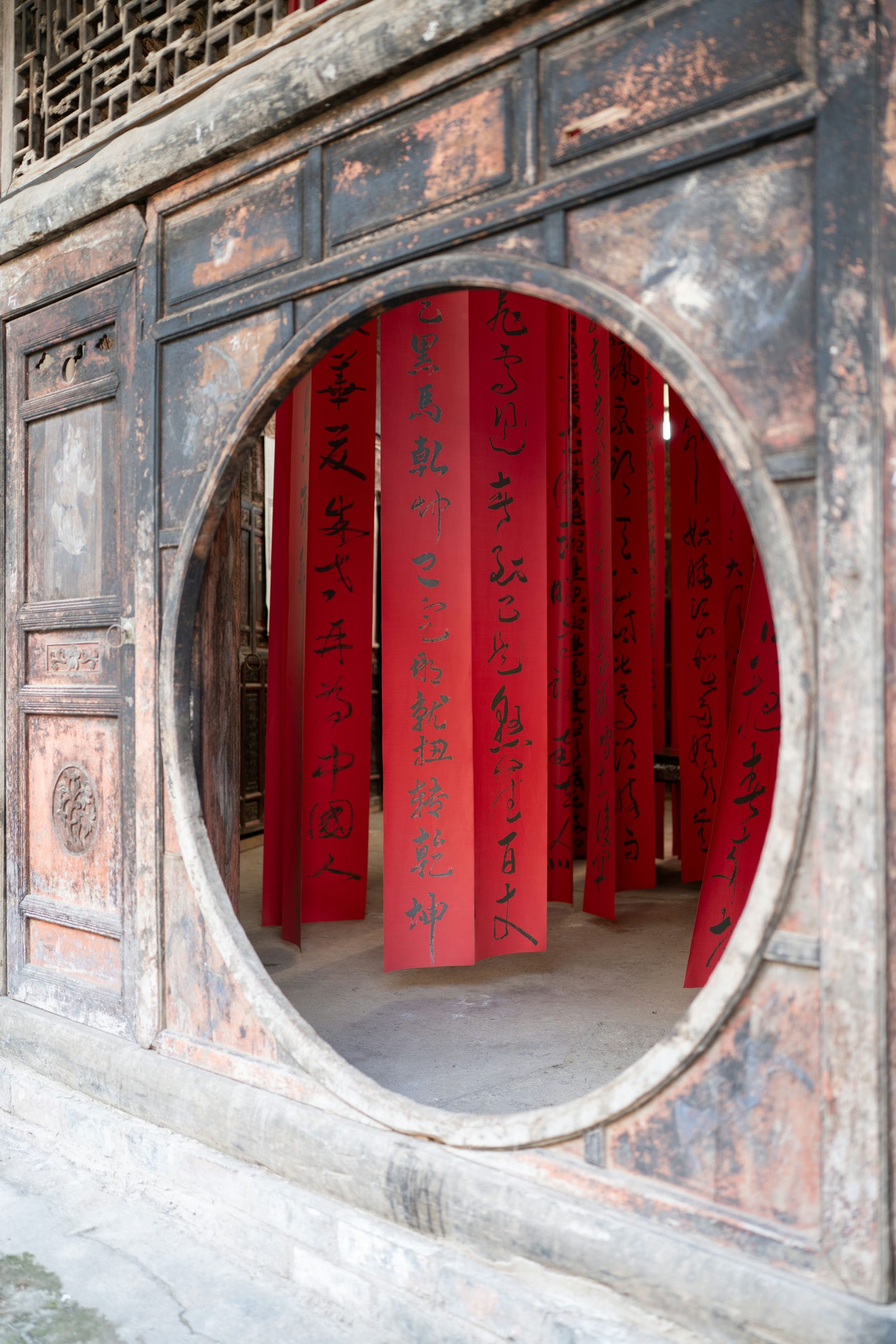 打卡被称为“重庆祖屋”的大圆祥博物馆