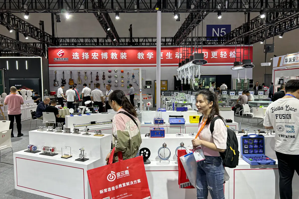 闲时看展：漫步第 83 届中国教育装备展、重庆智慧城市&公共安防产品展