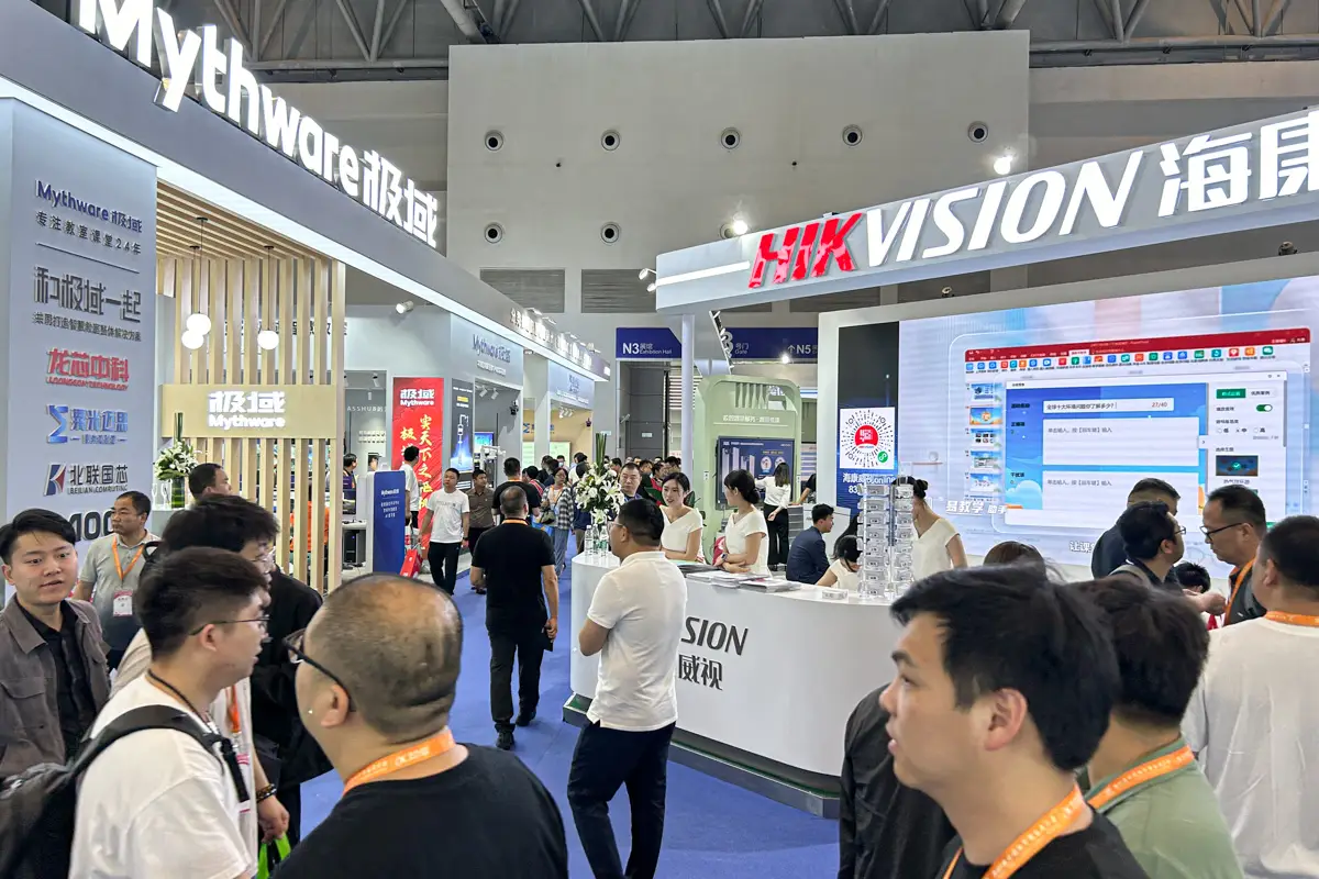 闲时看展：漫步第 83 届中国教育装备展、重庆智慧城市&公共安防产品展