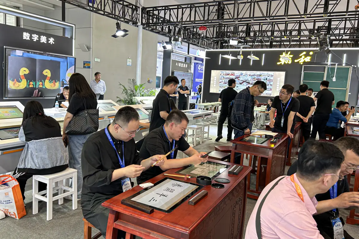 闲时看展：漫步第 83 届中国教育装备展、重庆智慧城市&公共安防产品展