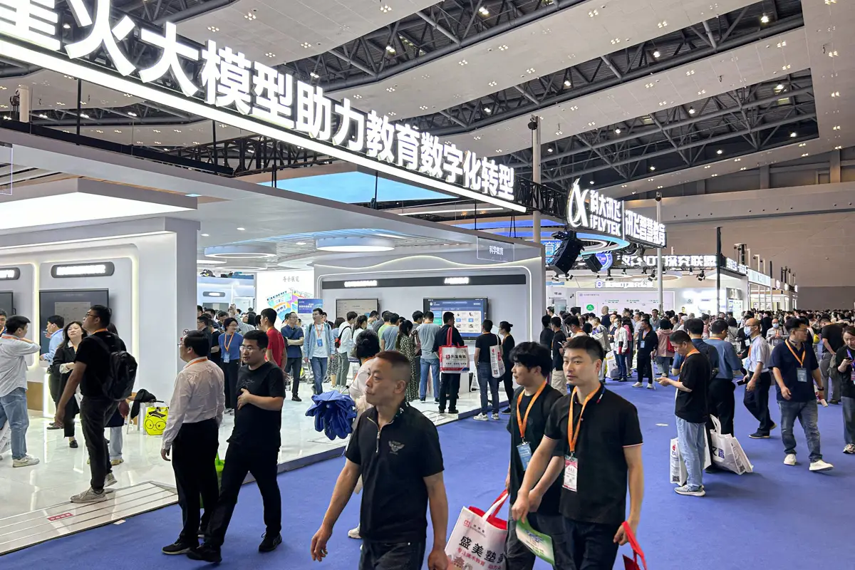 闲时看展：漫步第 83 届中国教育装备展、重庆智慧城市&公共安防产品展