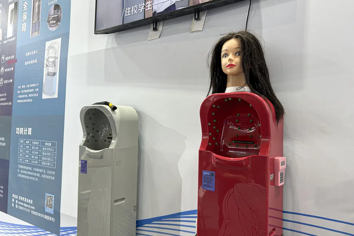 住校学生吹干解决方案