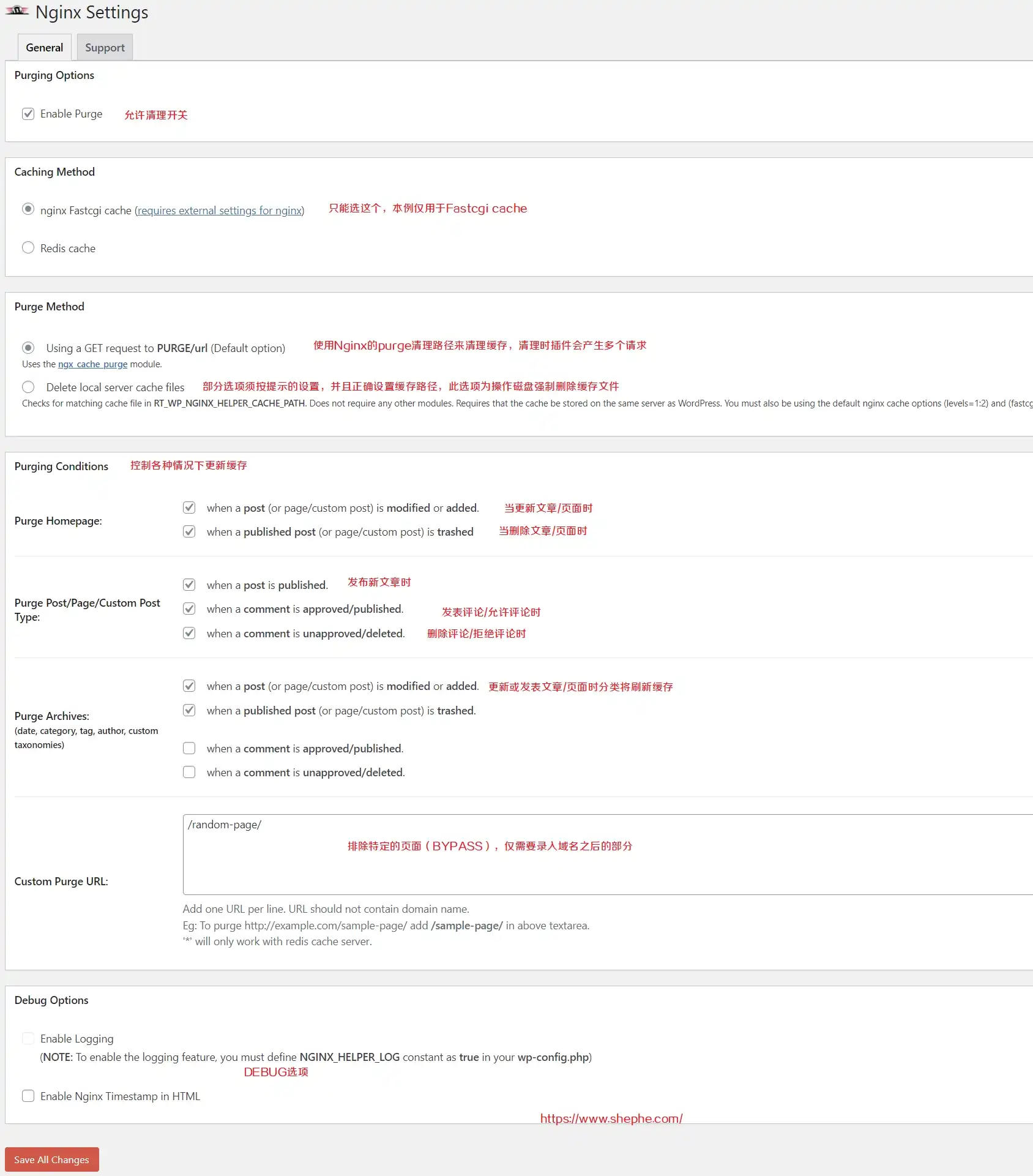 利用Nginx Helper清理fastcgi_cache缓存