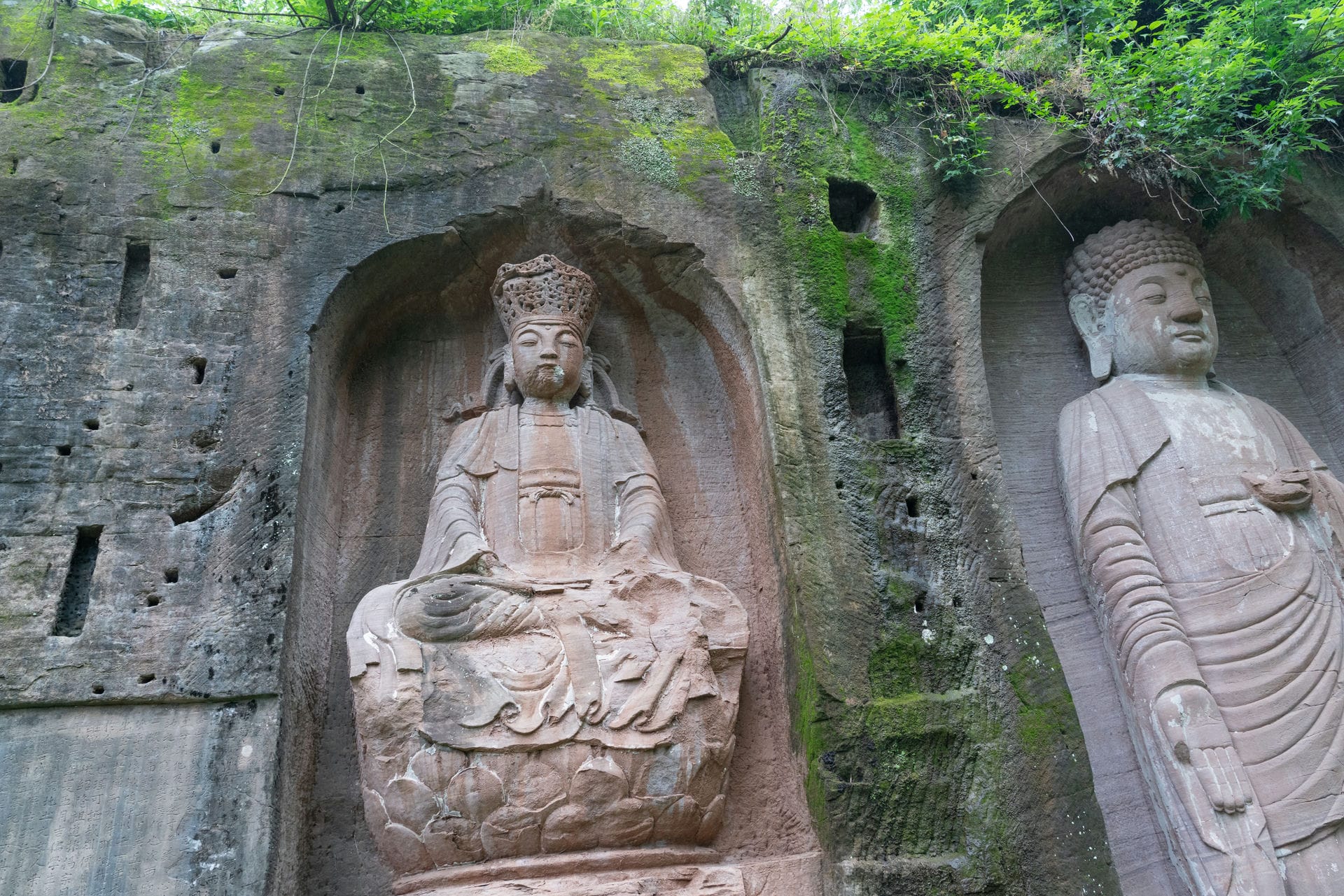 荣昌铜鼓山半边寺摩崖石刻