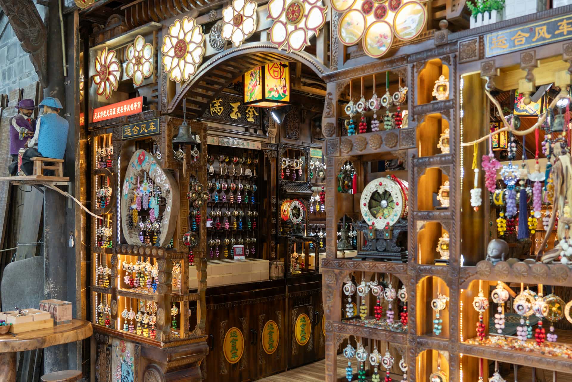 四川成都锦里古街小店