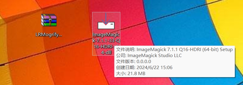 Lightroom LR/Mogrify 安装教程