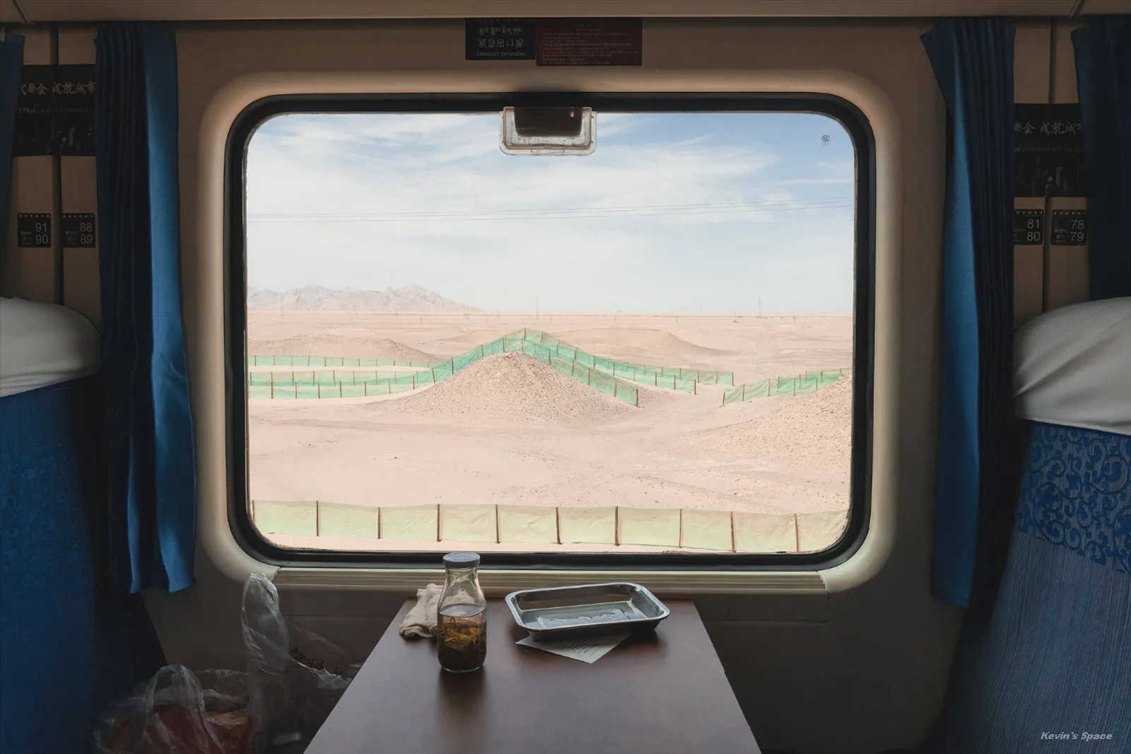 风光组获奖作品《火车上看中国》