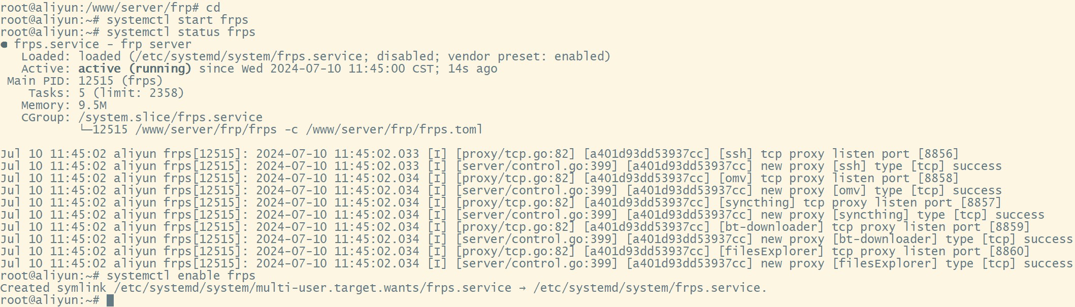使用 systemd 命令管理 frps 服务,并且让frps保持开机启动