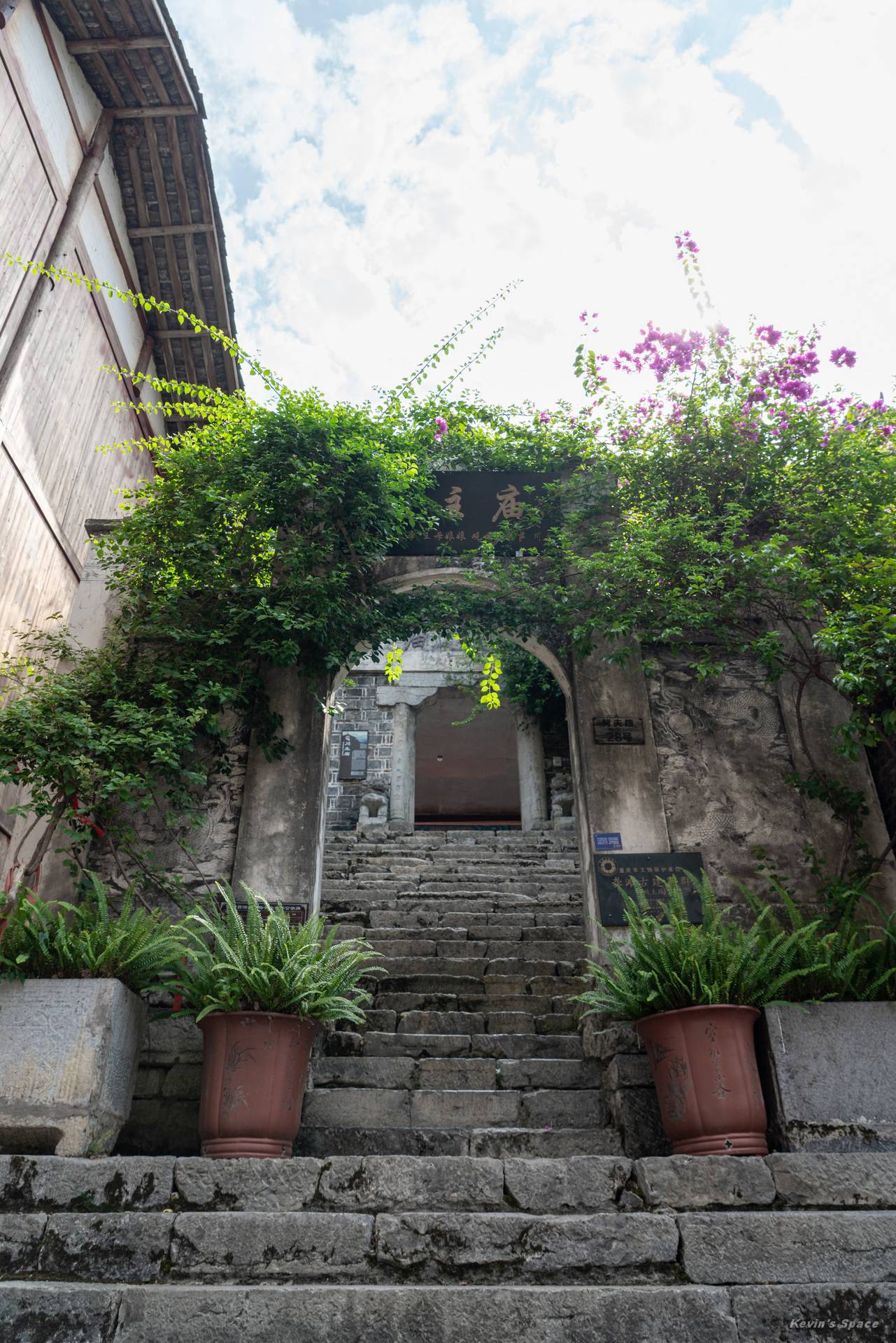 重庆酉阳·龚滩古镇半日游小记（古镇露营）