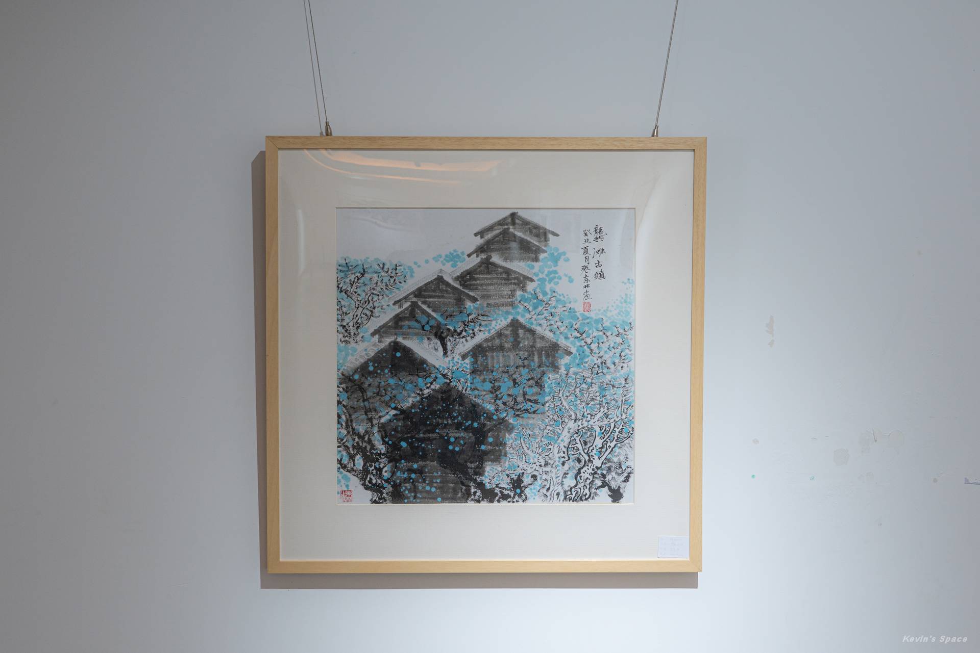 重庆酉阳·龚滩古镇半日游小记（古镇露营）