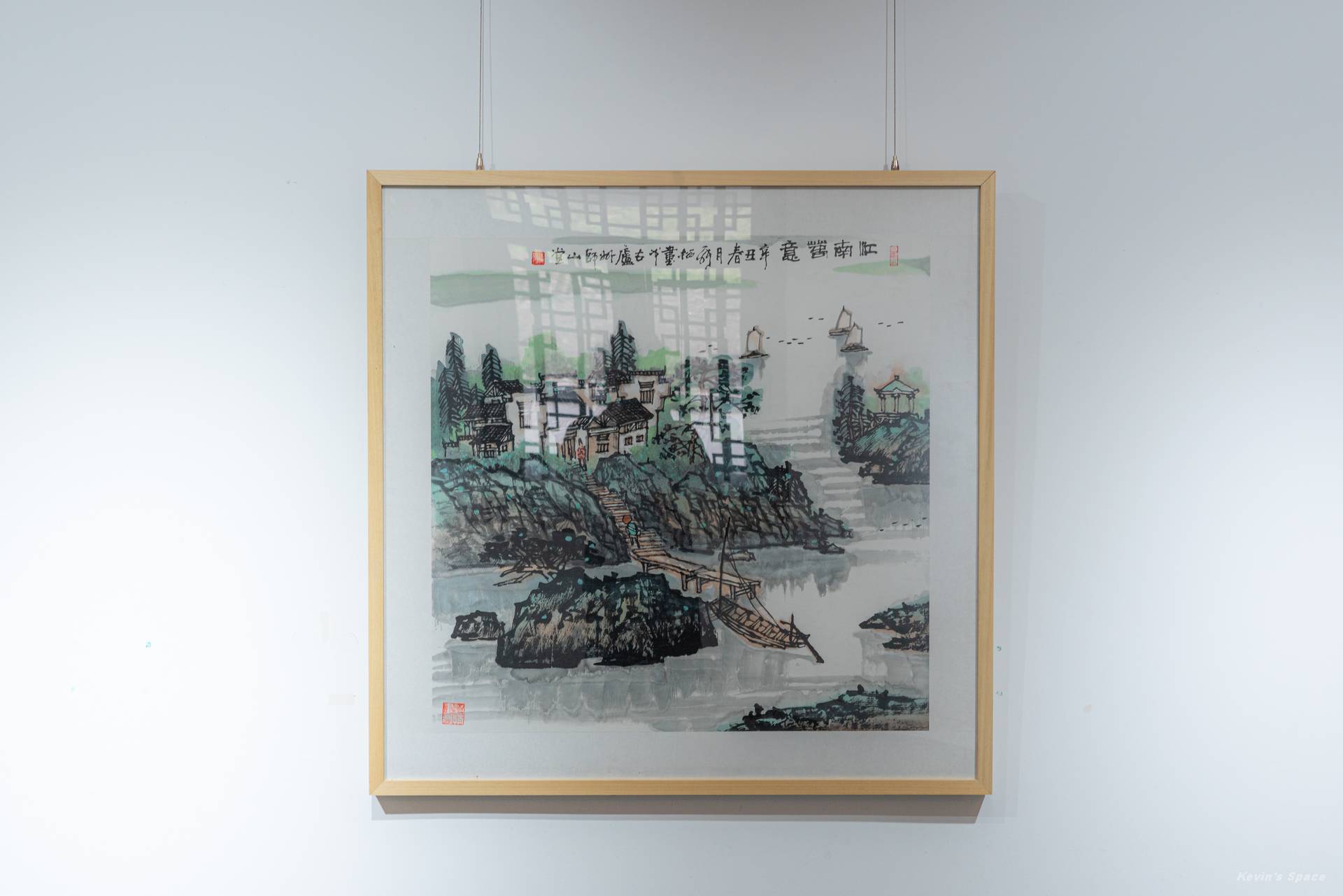 重庆酉阳·龚滩古镇半日游小记（古镇露营）