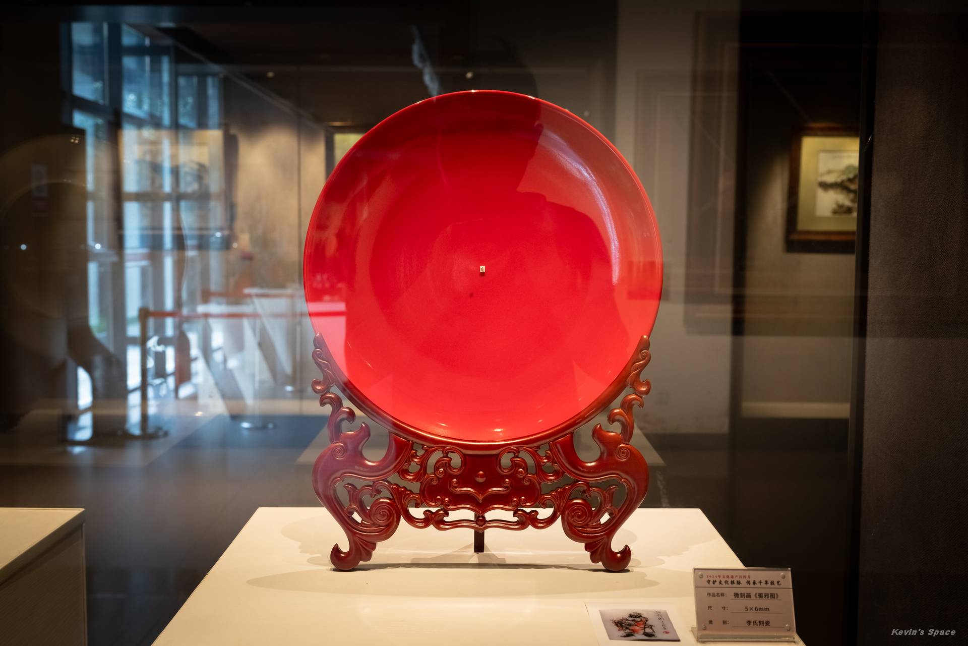 打卡重庆永川美术馆：艺香剪纸、三峡蝶画、李氏刻瓷和永川棕编技艺…