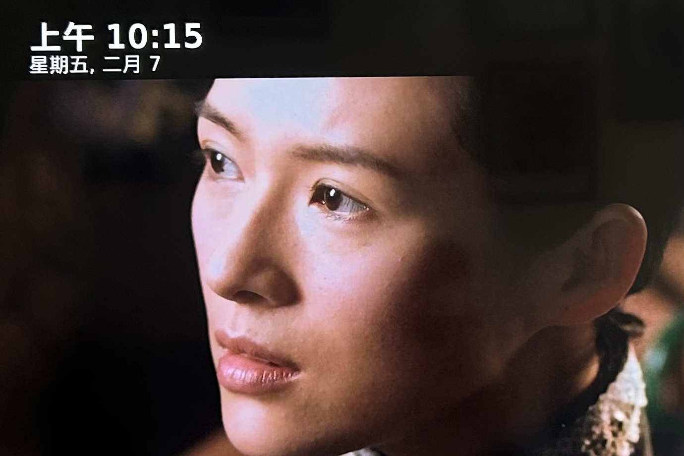 一代宗师 章子怡