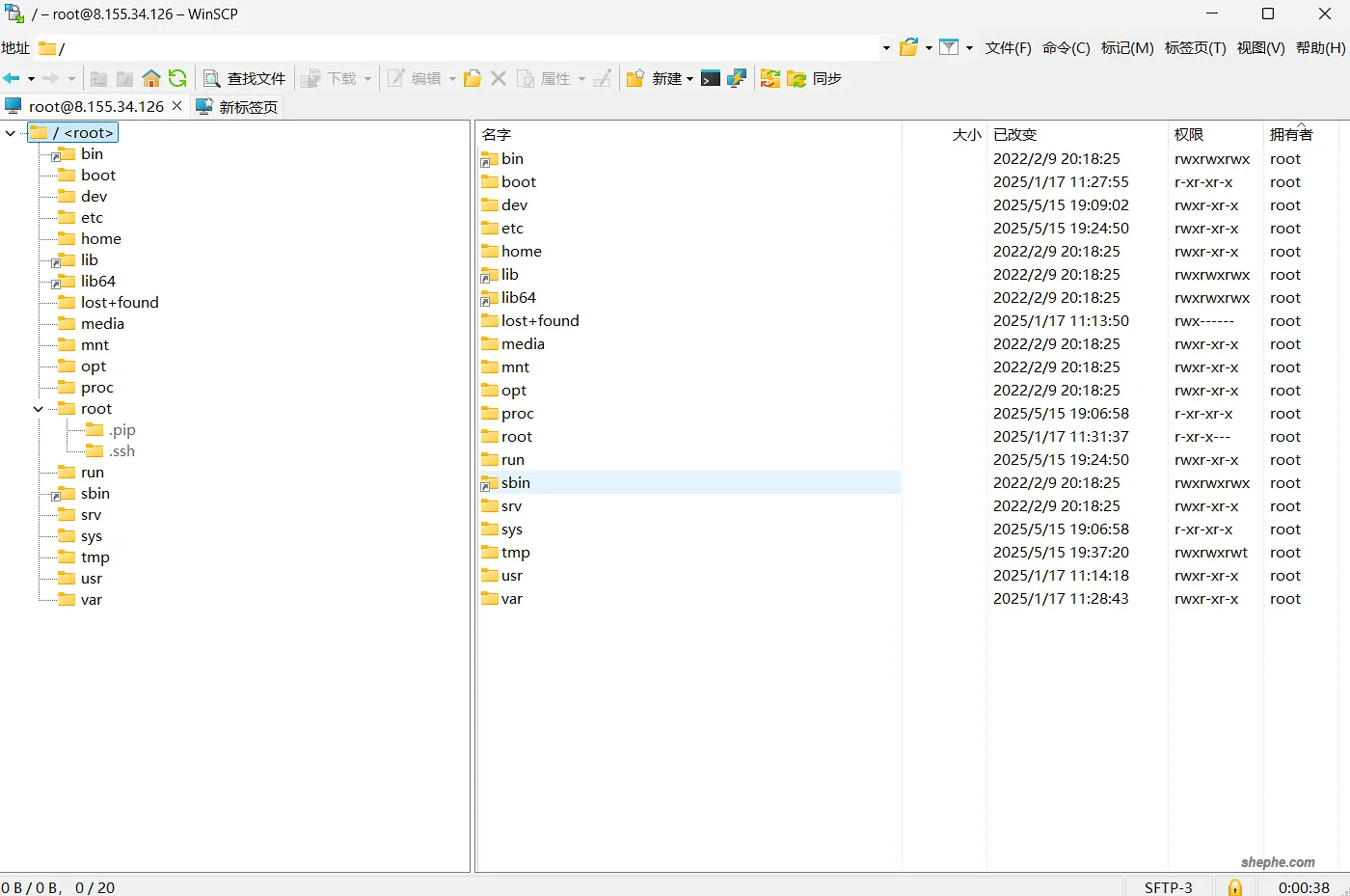 SecureFX 和 WinSCP 登录后界面