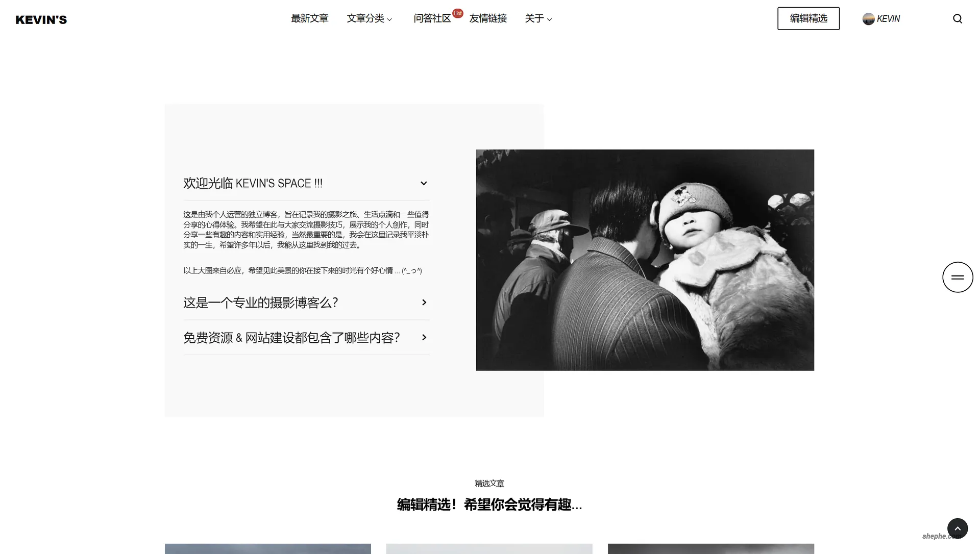 如何创建个性化的 WordPress 独立页面