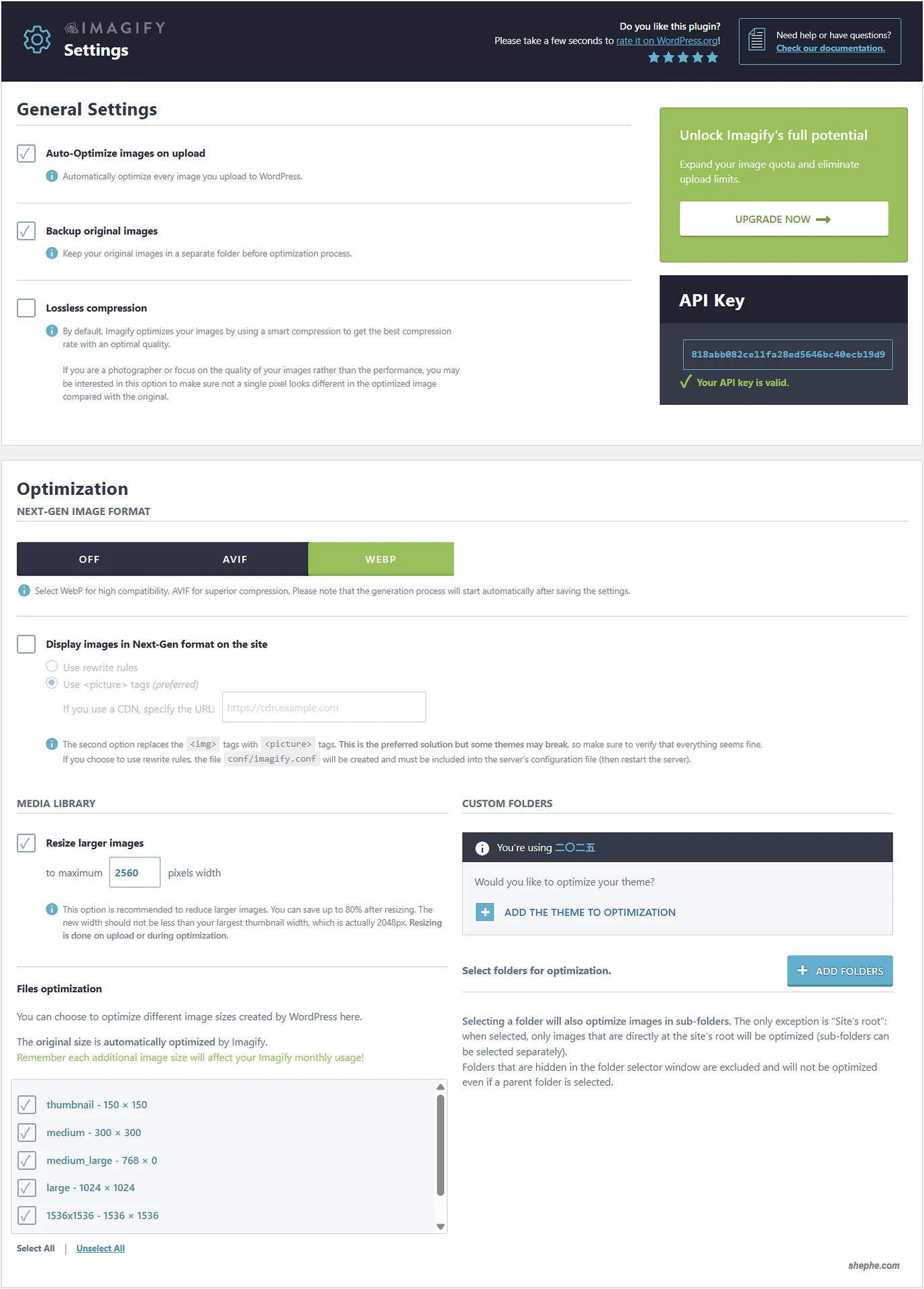 WordPress Imagify 图像优化插件配置说明