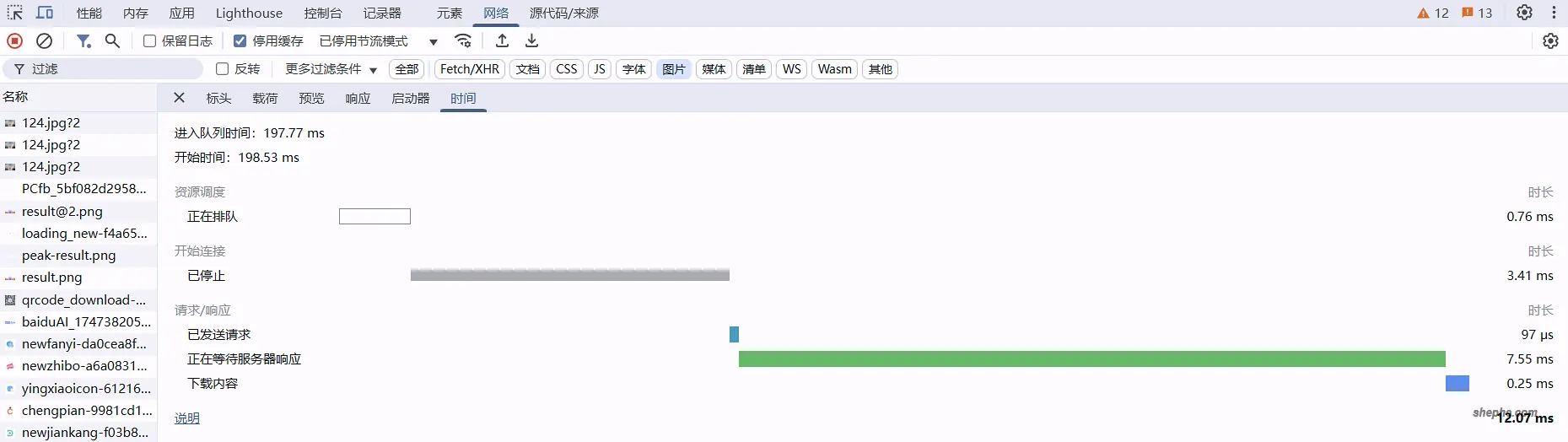 用浏览器开发者工具优化 WordPress 网站速度 ?
