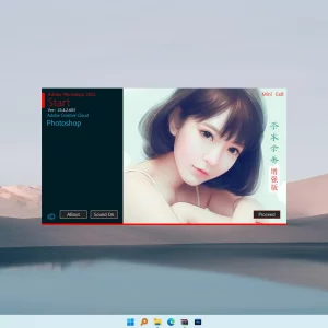 Adobe Photoshop 2023 v23.4.2.603 茶末余香增强版