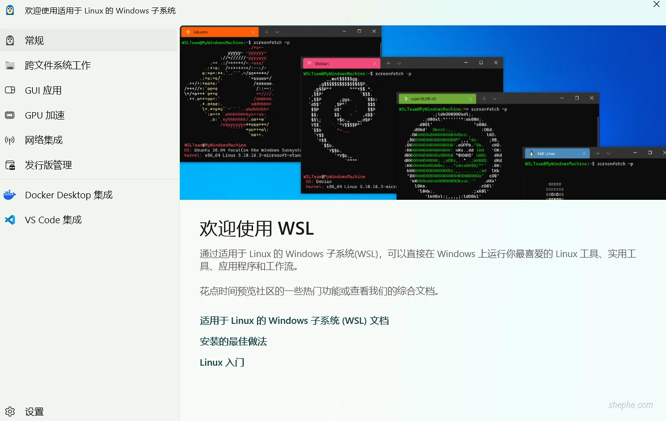 Google Firebase 免费虚拟主机部署 & 实际体验 ?️