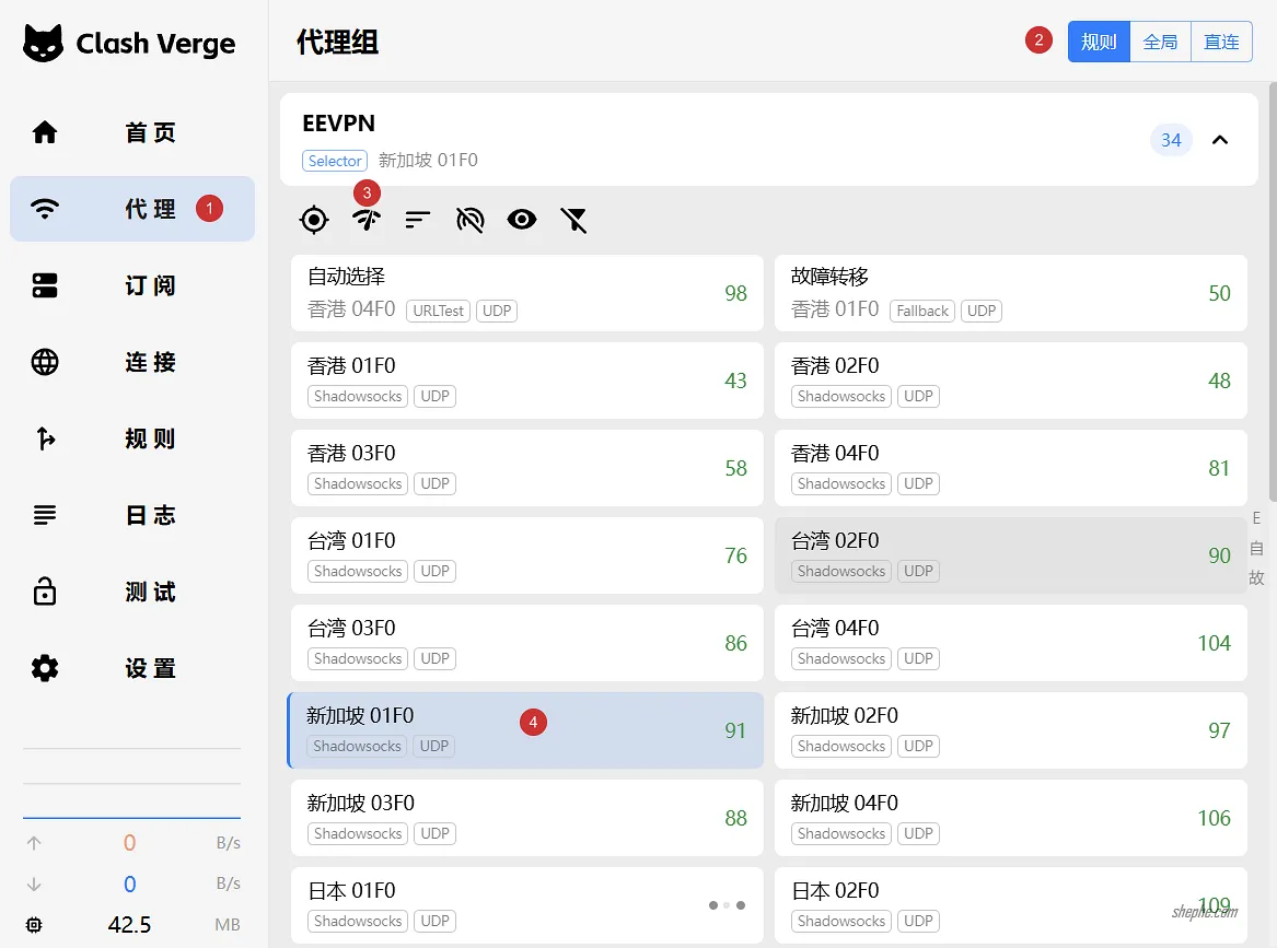 Photoshop 正版体验：临时账号完整使用教程