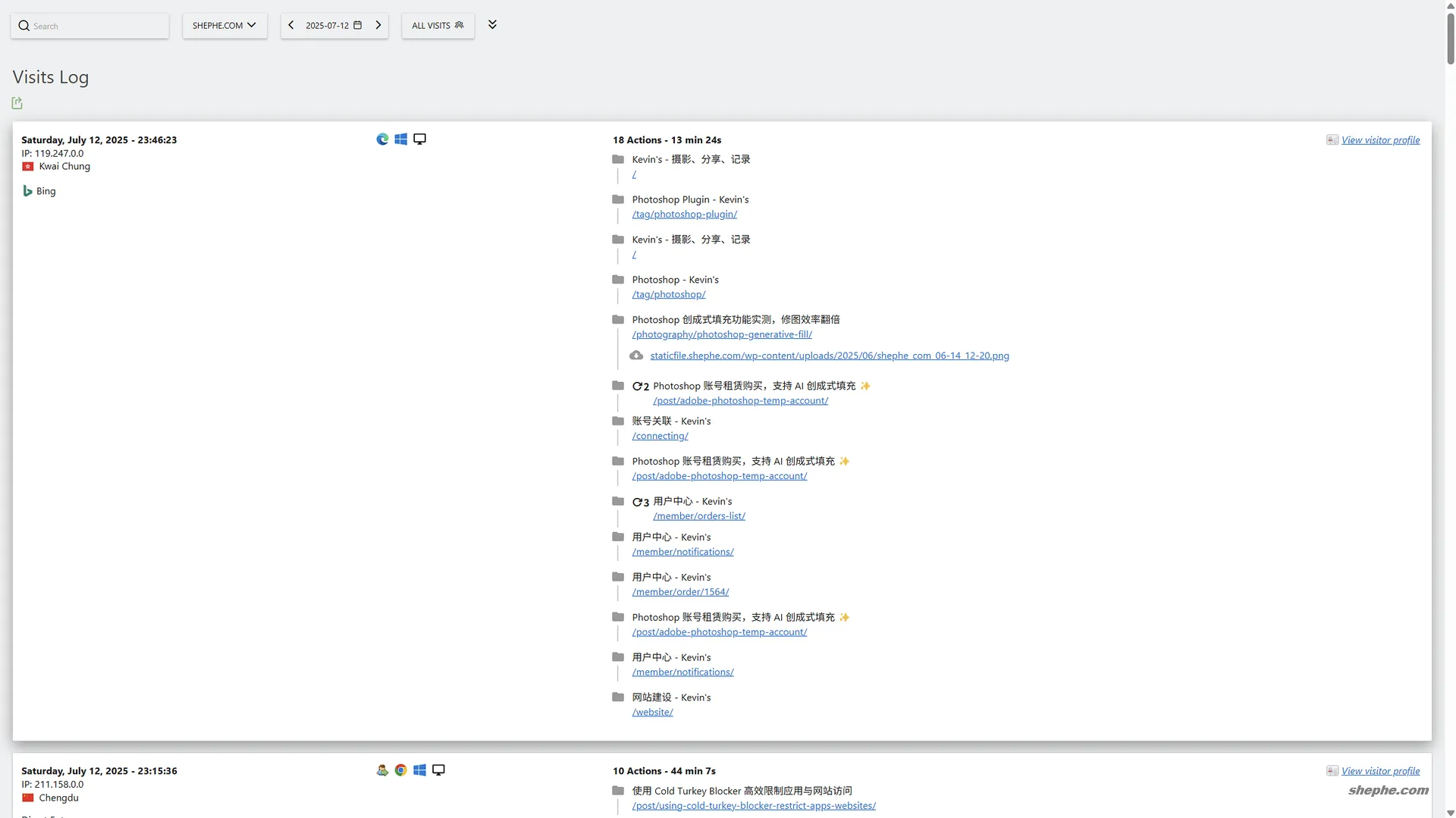 Matomo 统计有用全定制的仪表盘和非常详细的实时访问