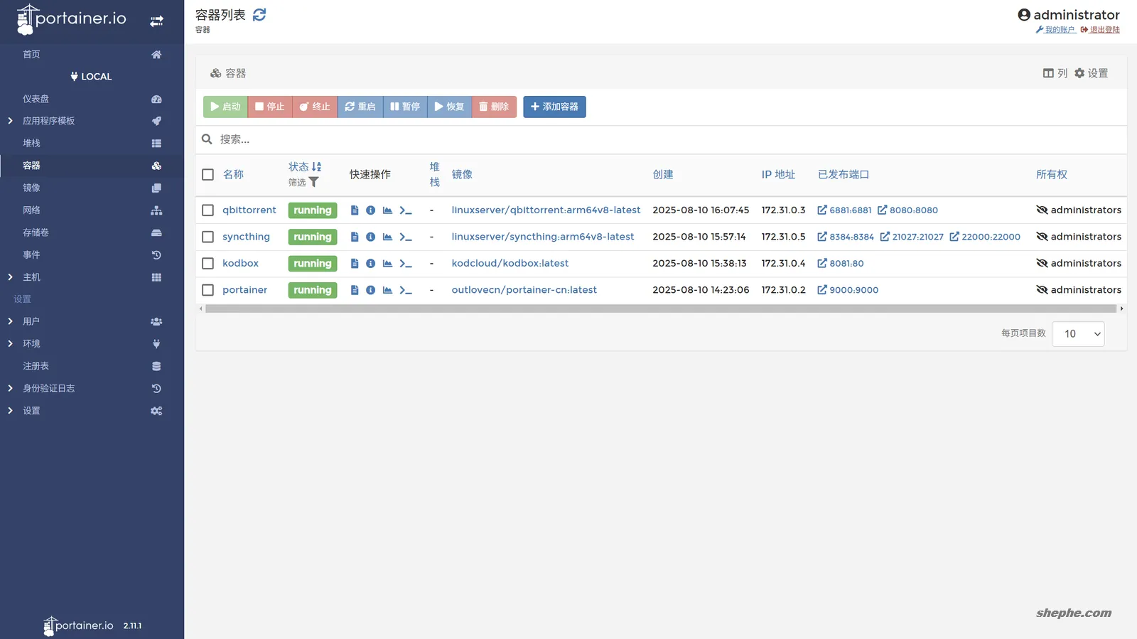 斐讯 N1 重装 Armbian：从家用小 NAS 到容器管理