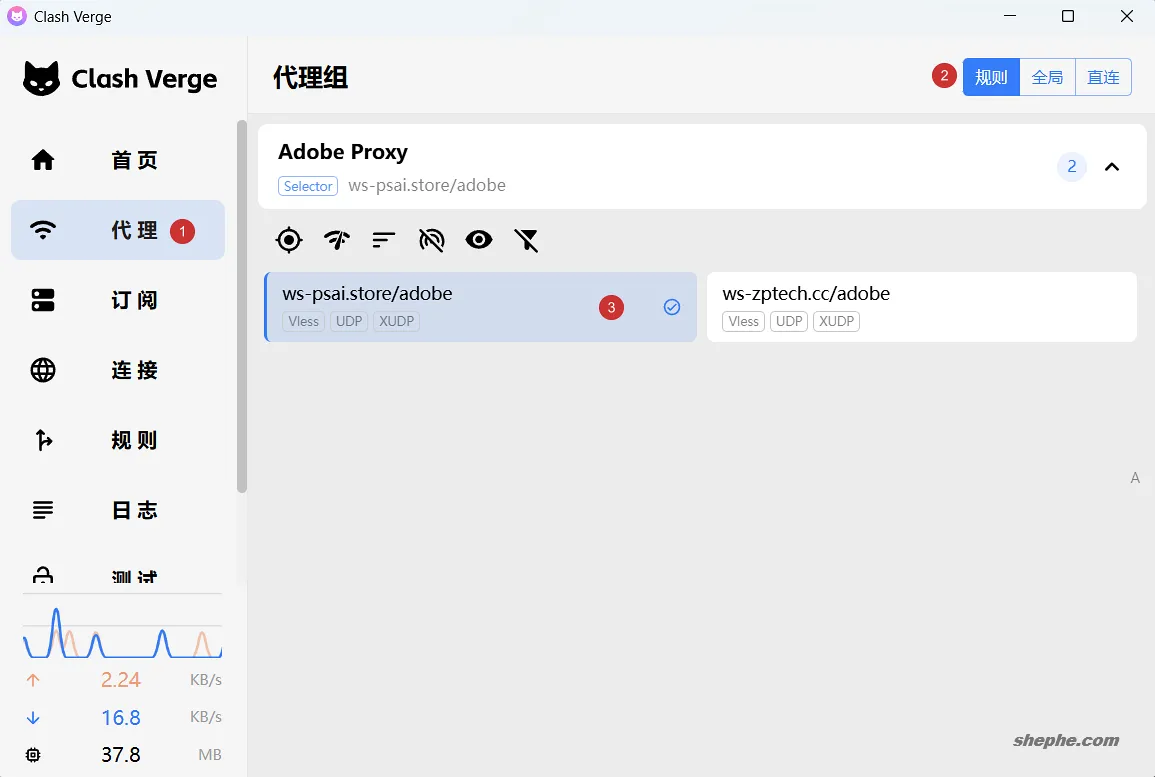 解决“此功能不适用于您所在地区”问题 | Adobe Photoshop AI 正版订阅