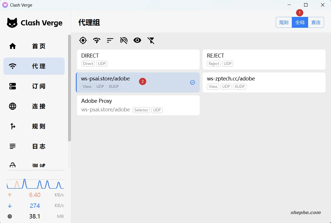 解决“此功能不适用于您所在地区”问题 | Adobe Photoshop AI 正版订阅