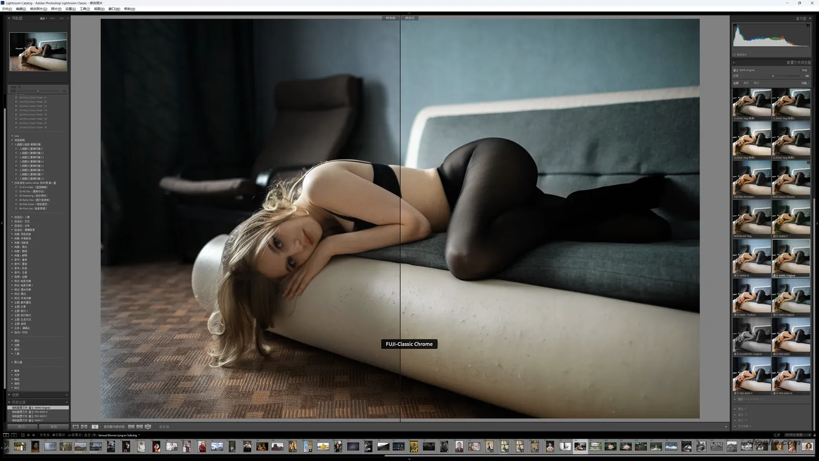 Lightroom / ACR 富士 NC/CC/Neg 系列胶片调色预设