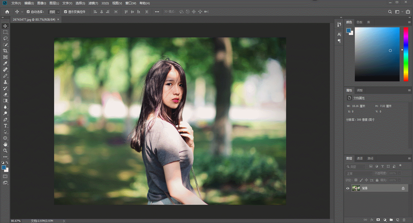 PS 全套插件一键安装包 8.0，Photoshop 滤镜合集