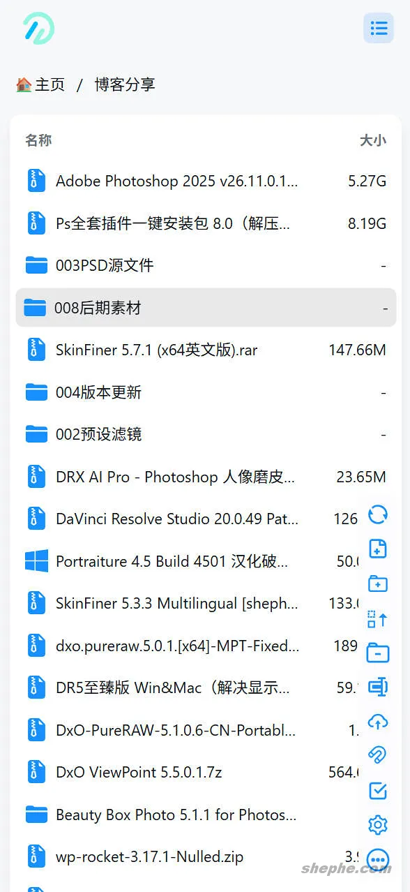 ✨ 赶上潮流！部署开源网盘聚合工具 OpenList