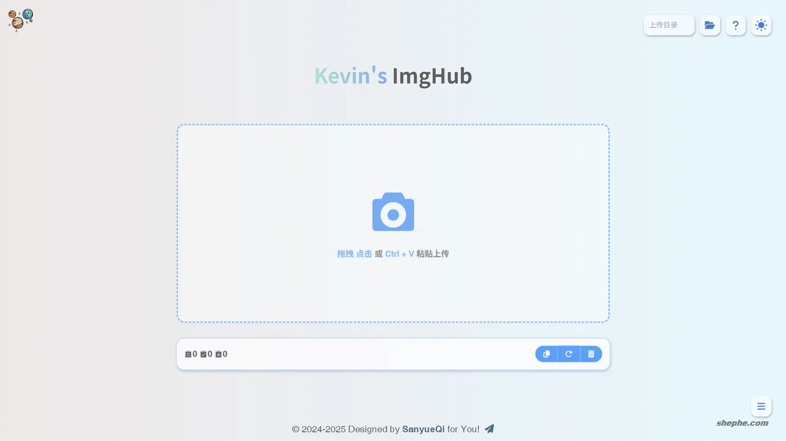 使用 Cloudflare R2 + Pages 搭建免费图床，并集成到 WordPress 评论系统