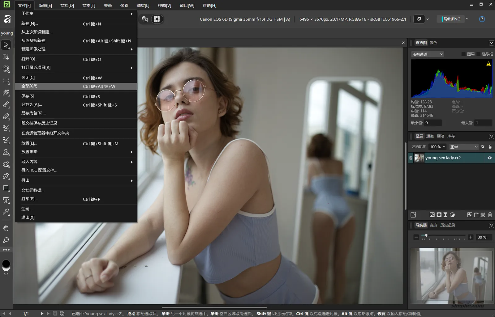 为何选择 Affinity：高性价比的图像与设计工具
