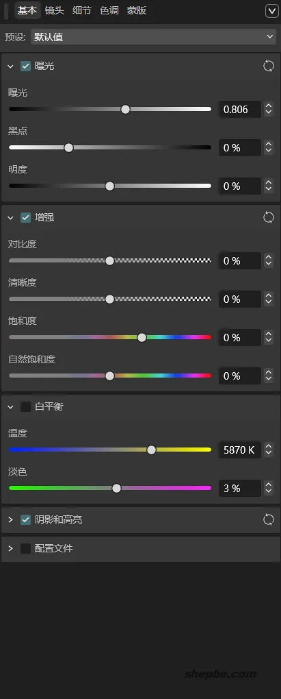 为何选择 Affinity：高性价比的图像与设计工具