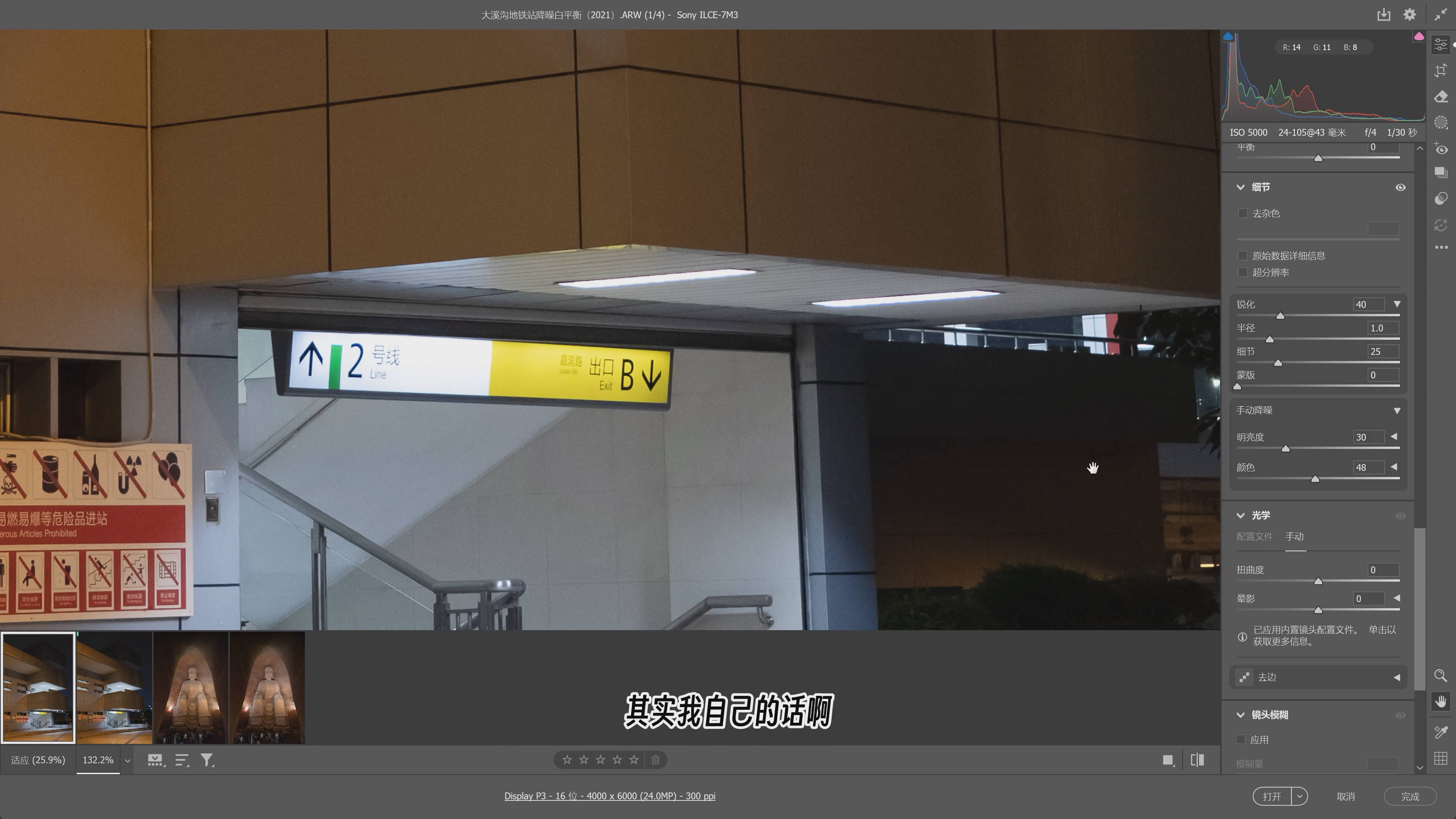 CompressO：轻量、高效的免费视频压缩工具 🎞️