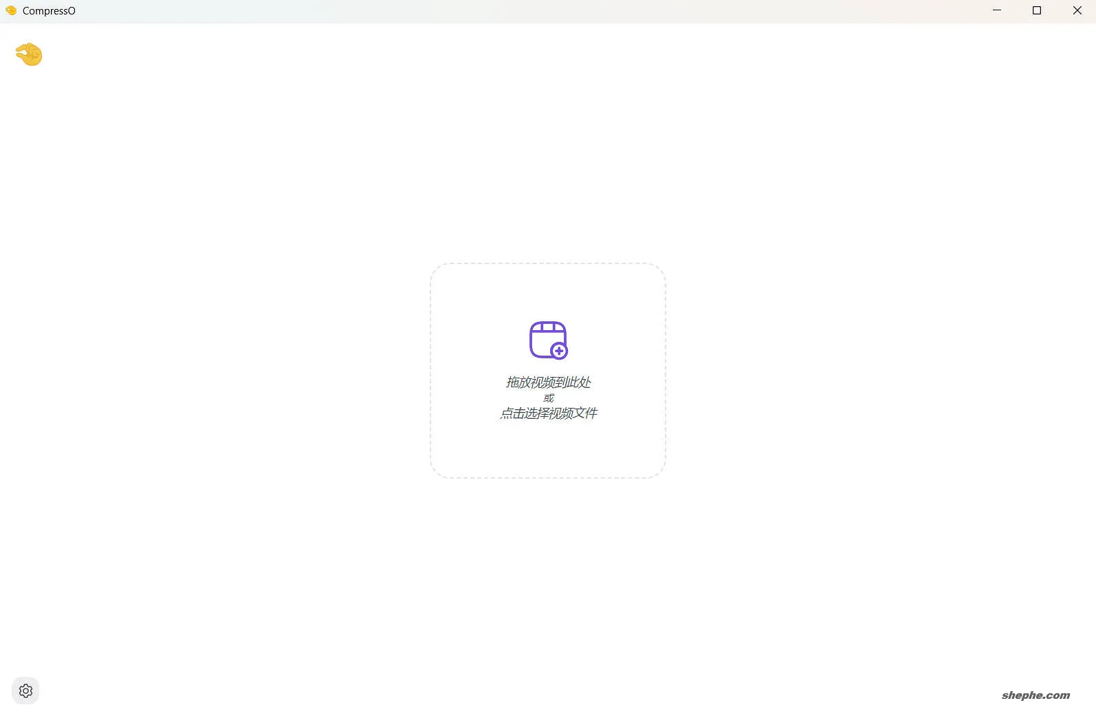 CompressO：轻量、高效的免费视频压缩工具 🎞️
