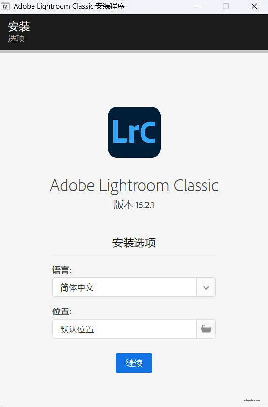 Adobe Lightroom Classic 15.2.1 安装体验