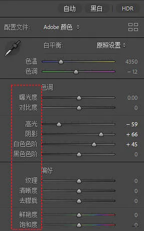 记住这五个 Lightroom 快捷键，修图效率直接起飞