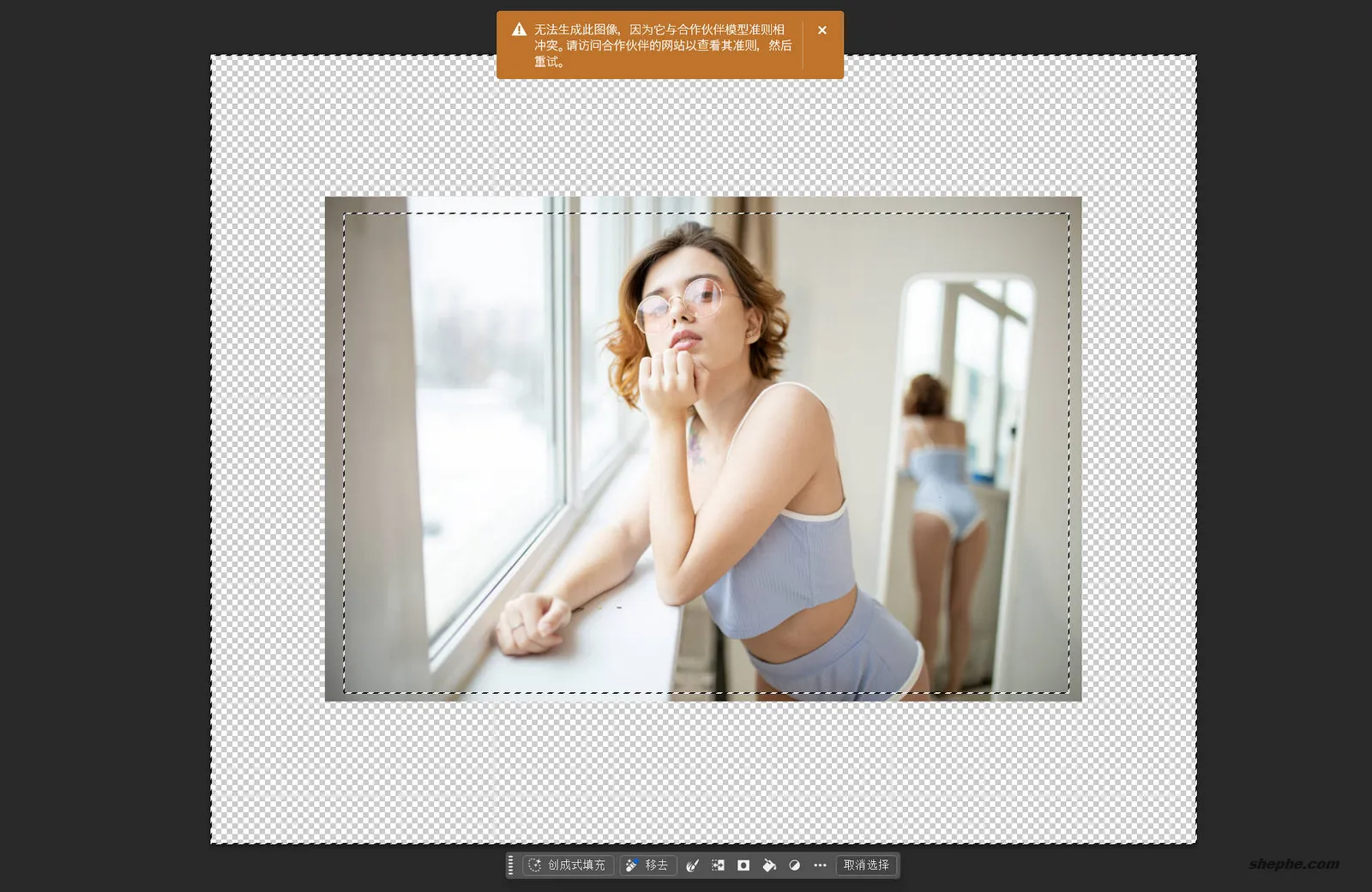 Photoshop 中集成的创成式 AI 模型有哪些?分别适合做什么?