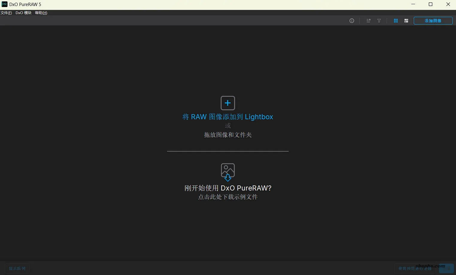 DxO PureRAW 图像降噪参数设置 & 实际效果对比