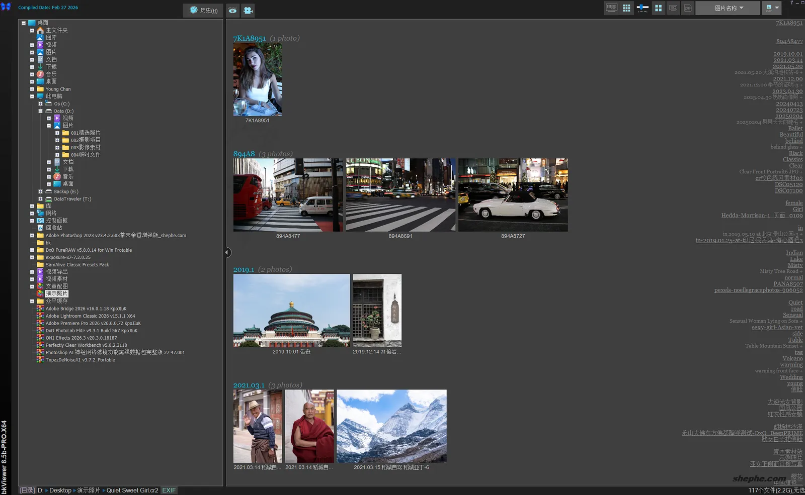 免费!小巧强悍的数码照片浏览器 bkViewer v8.5d