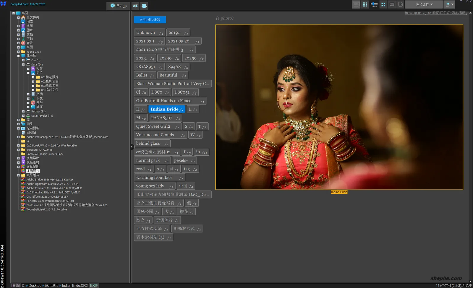 免费!小巧强悍的数码照片浏览器 bkViewer v8.5d