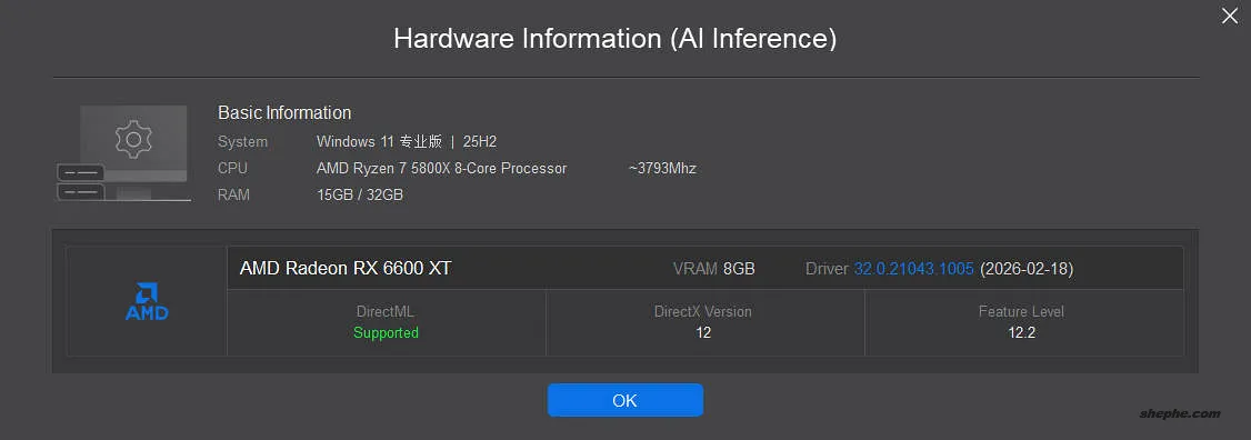 Aiarty Video Enhancer AI 视频增强工具:轻松提升视频画质
