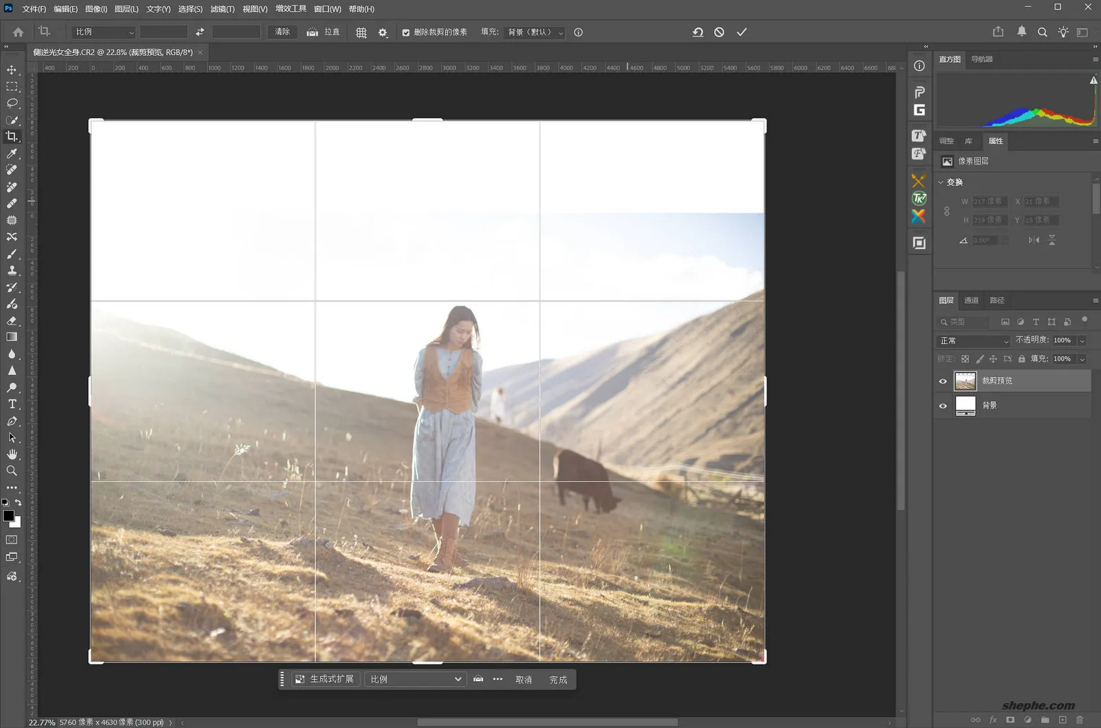 Photoshop 生成式扩展是什么？一文看懂 AI 扩图与智能补全