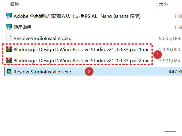DaVinci Resolve Studio 21.0.0.33 激活版获取